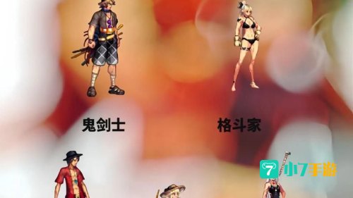2016夏日套