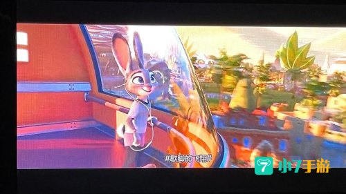 疯狂小火车
