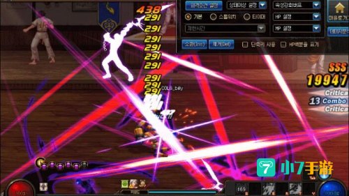dnf黑暗武士觉醒