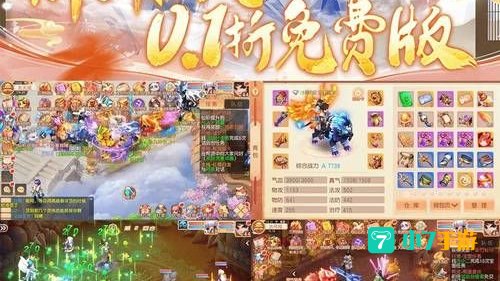 变态版回合制手游