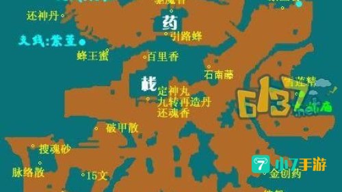 仙剑三地图