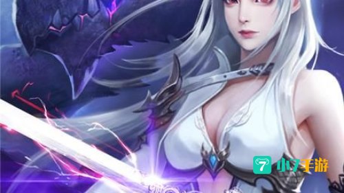 剑魂ONLINE手机游戏