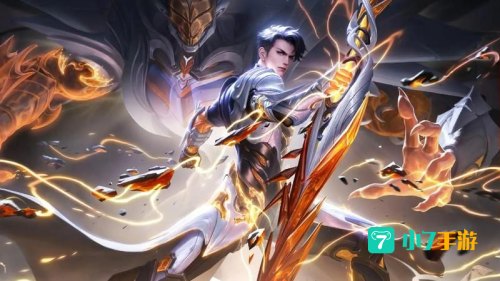 王者荣耀铠甲勇士
