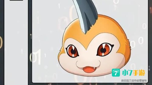 加布兽