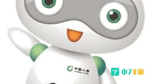 国寿e宝
