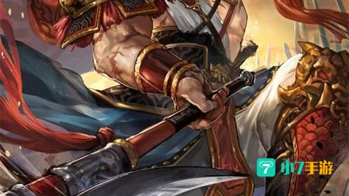 真三国快打