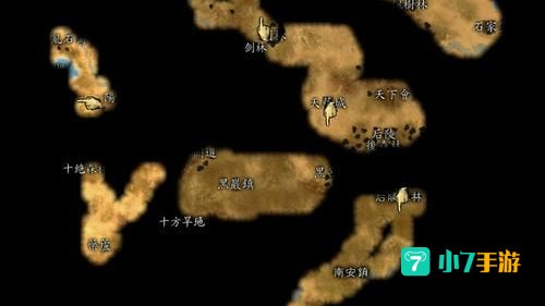 风云2七武器攻略