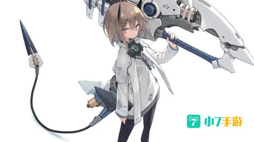 兵器少女