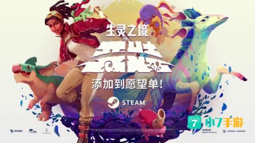 ava游戏