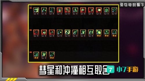 dnf女柔道刷图加点