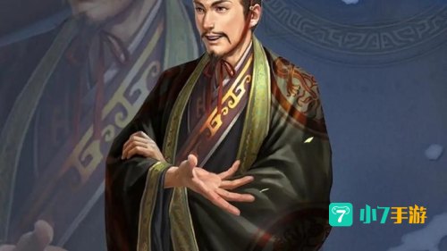 三国志战略版竖屏