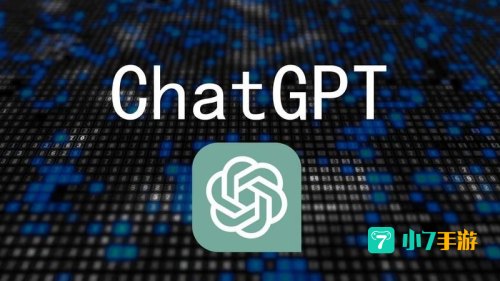 CHART GPT