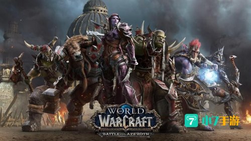 魔兽世界7.3