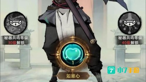 武侠回合制手游
