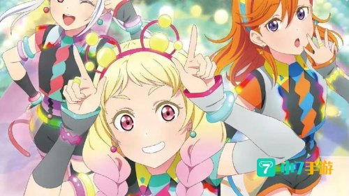 LOVELIVESUPERSTAR在哪看