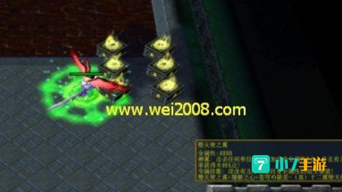 天之乱2.6隐藏英雄密码