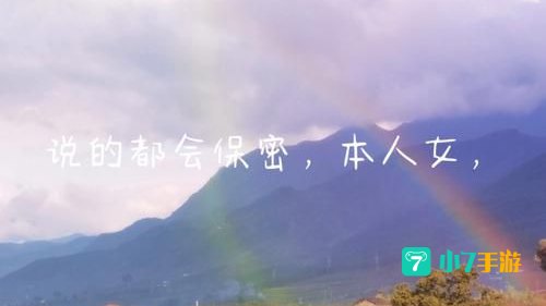 负能量垃圾桶