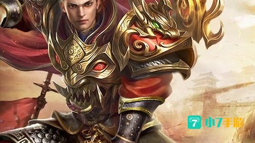 猎魔传奇