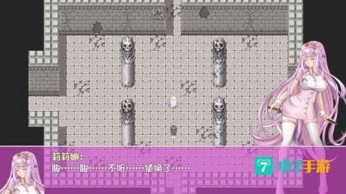 国产rpg单机游戏