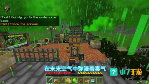 魔誓防毒面具