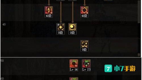 爆破师加点