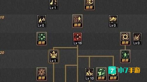 爆破师加点