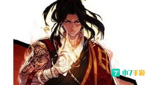 男气功觉醒