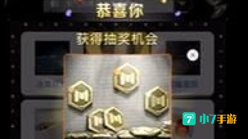 使命召唤ol官网