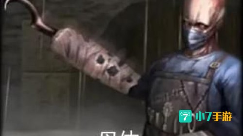 反恐精英起源僵尸版