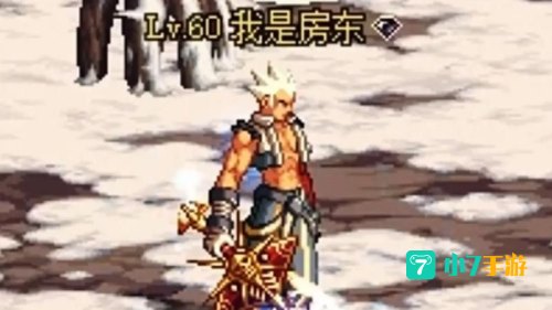 dnf光剑大全