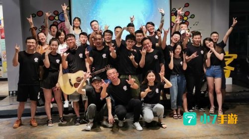 吉他社