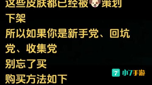 lol官网新手礼包