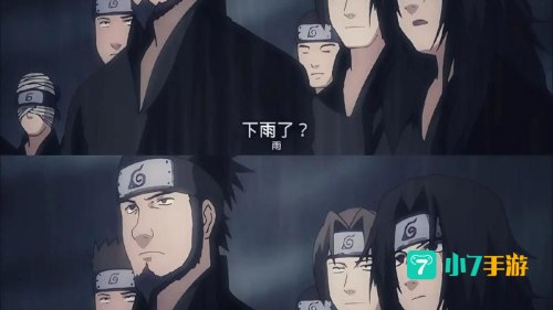 三代封印大蛇丸