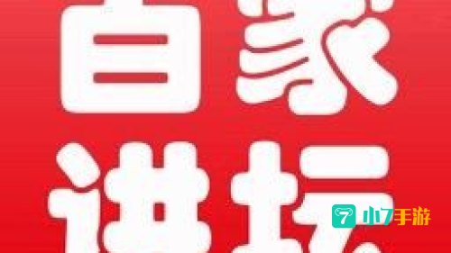 百家讲坛下载