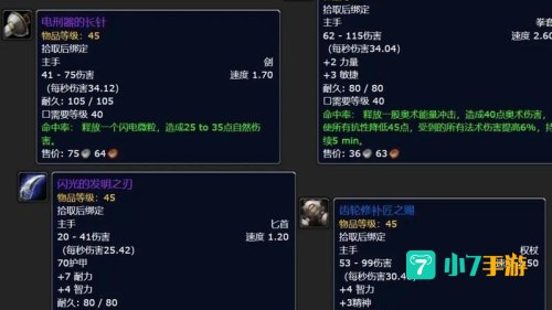 诺莫瑞根