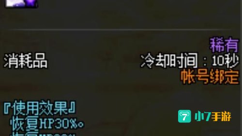 雷米的援助