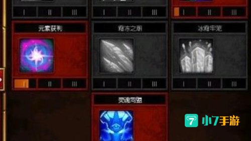 火炬之光2法师怎么玩