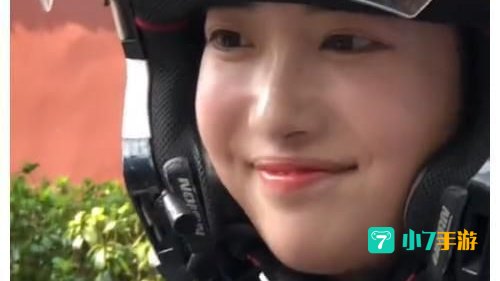 女警官 蔚