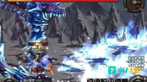 dnf魔道