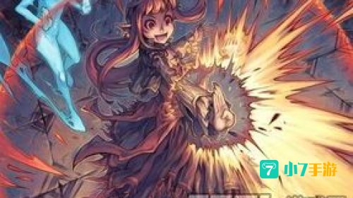 dnf魔道