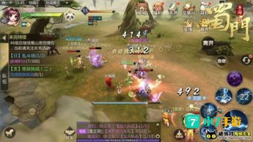 蜀门赚钱
