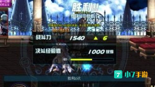 dnf复仇者pk连招