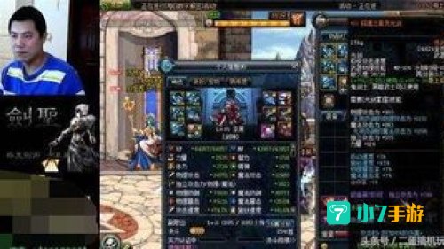 dnf枪王