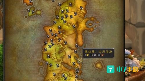 暴风城怎么去奥丹姆