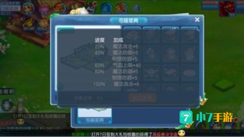 匹瑞诺德王冠