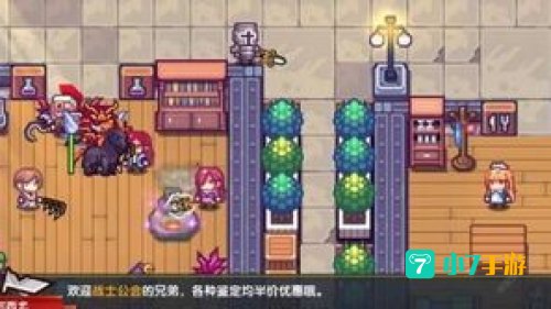赛尔号冰冻枪