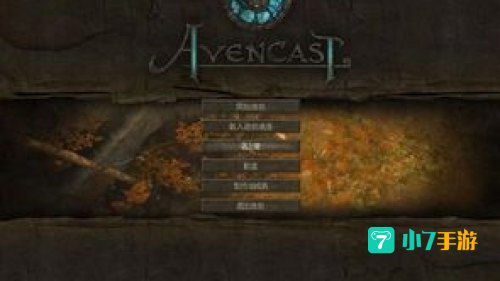暗黑魔法师崛起攻略