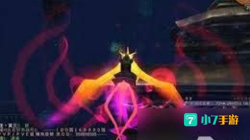 深岩之洲稀有龙