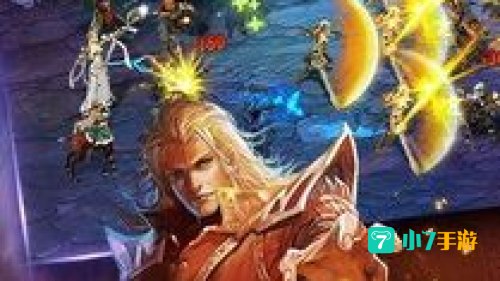 魔戒下载
