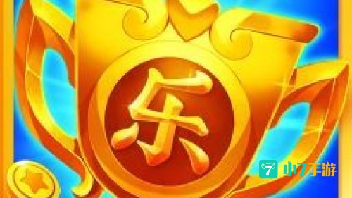 疯狂乐斗